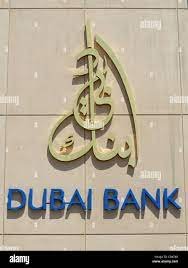 Dubai Bank Dubai Bank